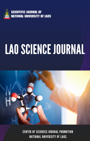 LAO SCIENCES JOURNAL