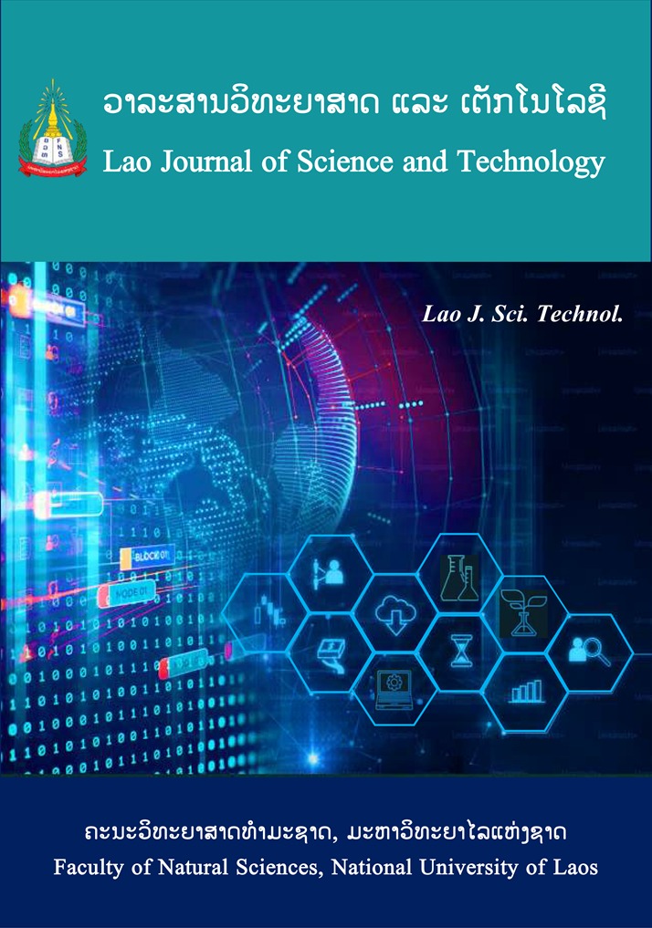 LAO JOURNAL OF SCIENCES AND TECHNOLOGY